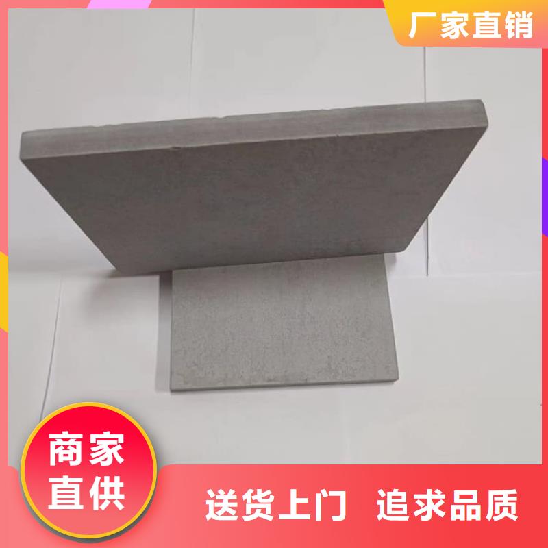 DR室硫酸钡砂厂家