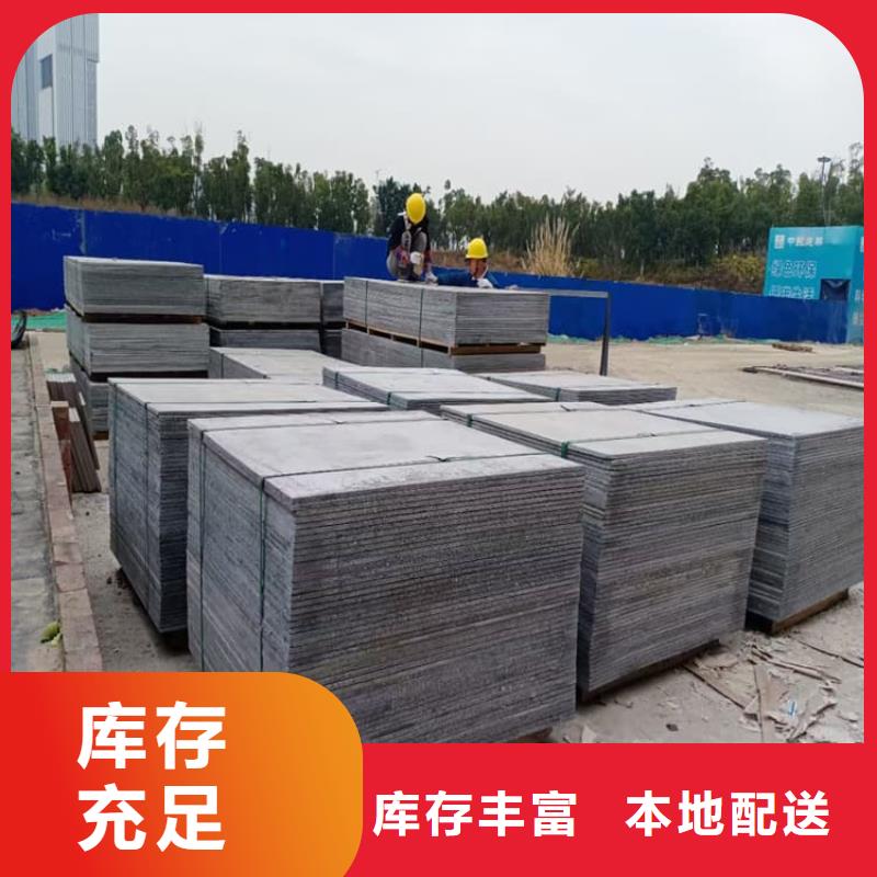 墙体防辐射涂料厂家直发-价格透明