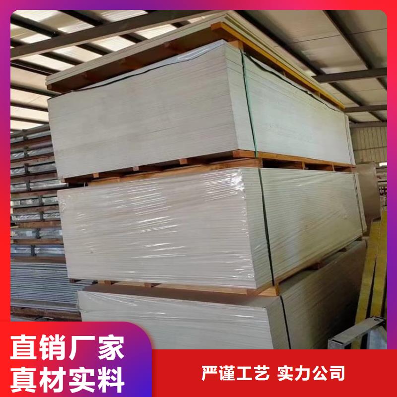 质量优的CT室硫酸钡板品牌厂家