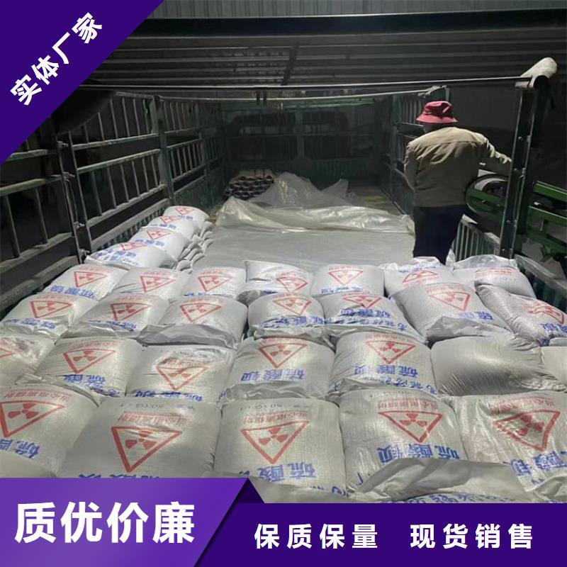 DR室硫酸钡板正规工厂有保障