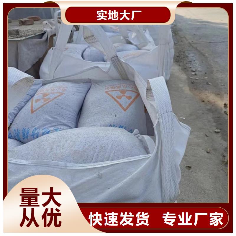 重晶石粉低报价