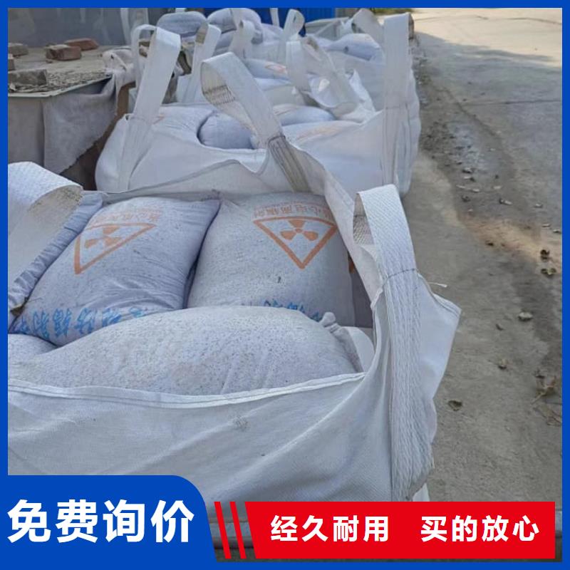 重晶石粉实体生产厂家
