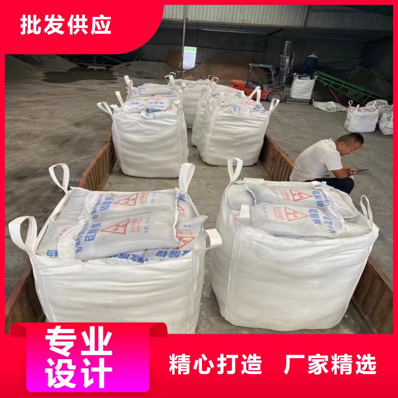 工期快的工业硫酸钡砂厂家