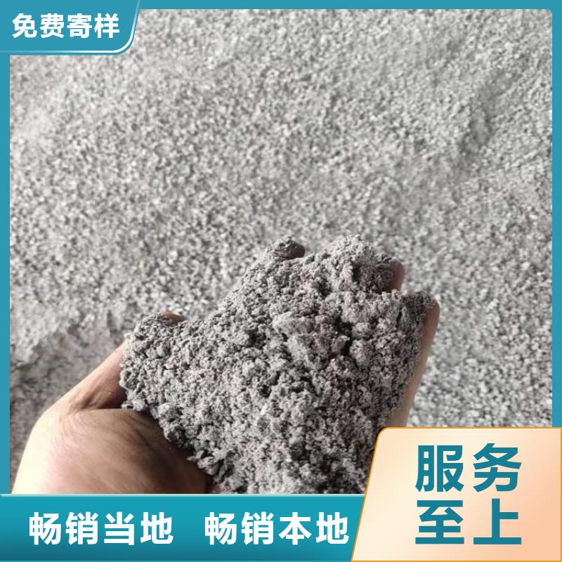 口腔科硫酸钡砂生产厂家-价格实惠