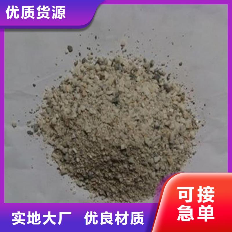 ct室硫酸钡砂便宜耐用