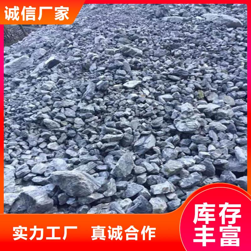 墙体防辐射涂料、墙体防辐射涂料厂家-质量保证