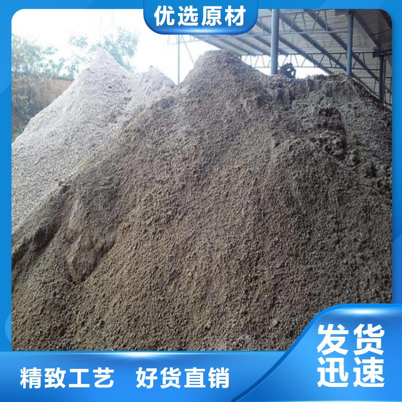 购买硫酸钡砂-实体厂家可定制