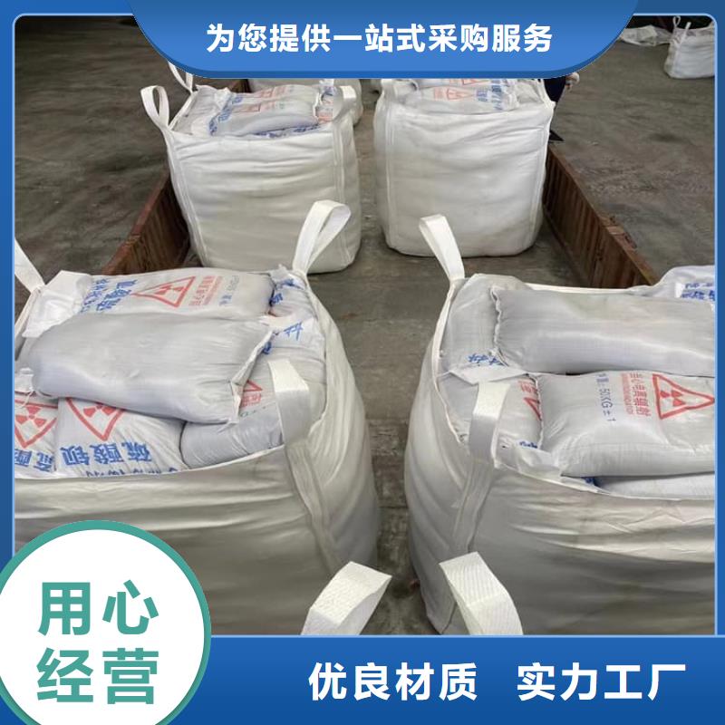 DR室硫酸钡砂-DR室硫酸钡砂品质保证