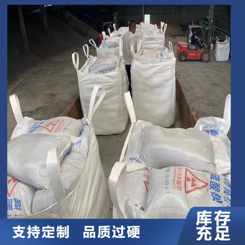 口腔科硫酸钡砂价格合理