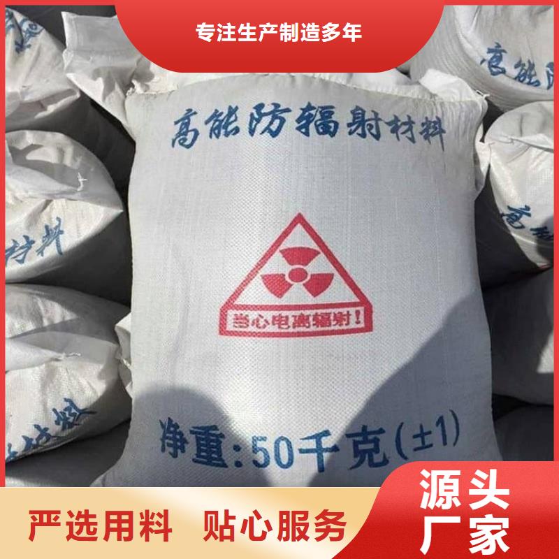 DR室硫酸钡板匠心品质