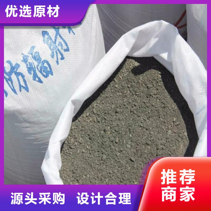 工业硫酸钡砂-正规厂家