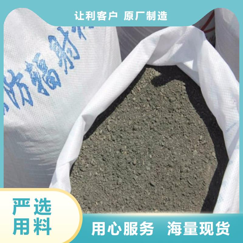 ct室硫酸钡砂便宜耐用
