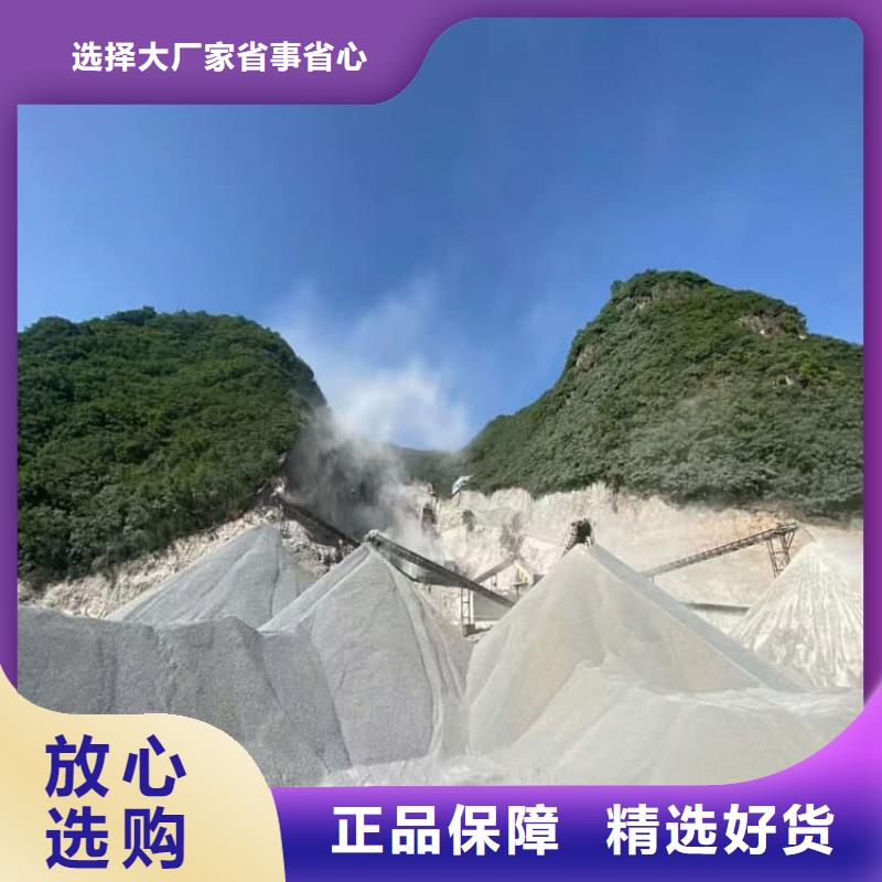 ct室硫酸钡砂-客户一致好评