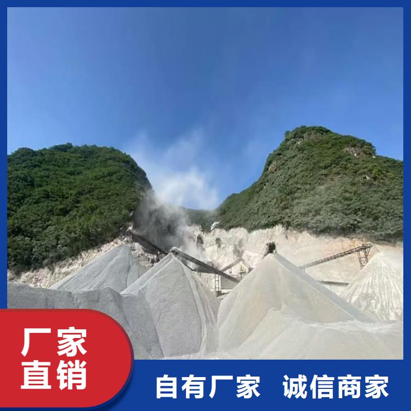 定做DR室硫酸钡砂