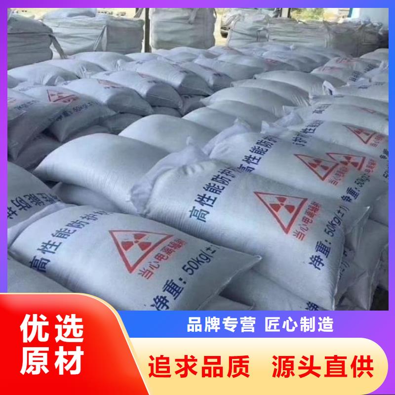 工期快的工业硫酸钡砂厂家