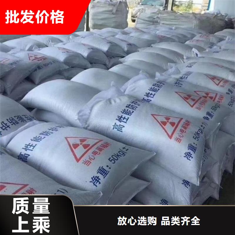 工业硫酸钡砂-正规厂家