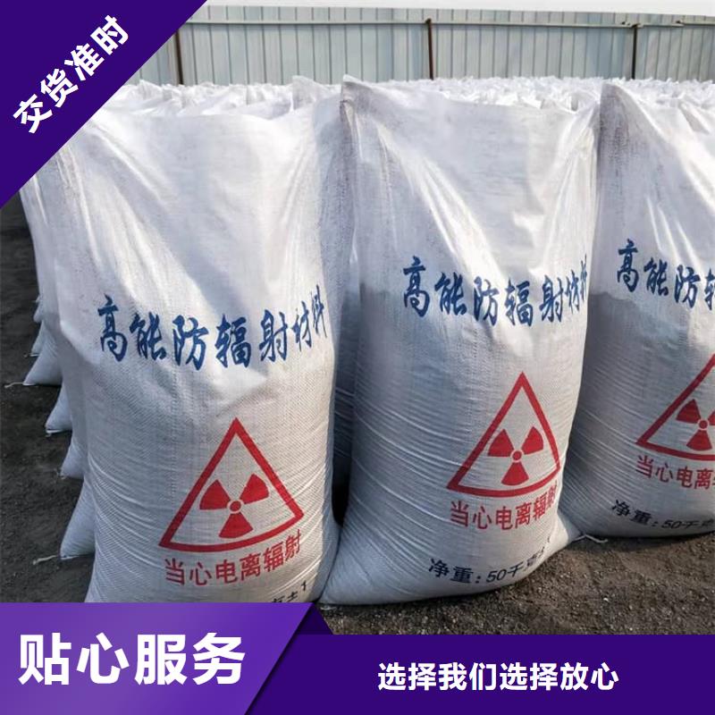 订购重晶石粉