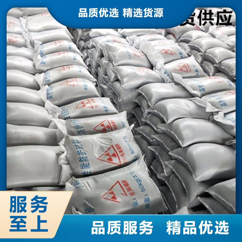 口腔科硫酸钡砂找宏兴射线防护工程有限公司