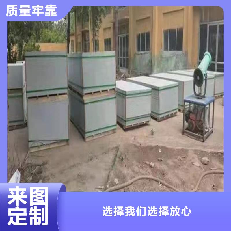 X光室硫酸钡砂可靠优惠