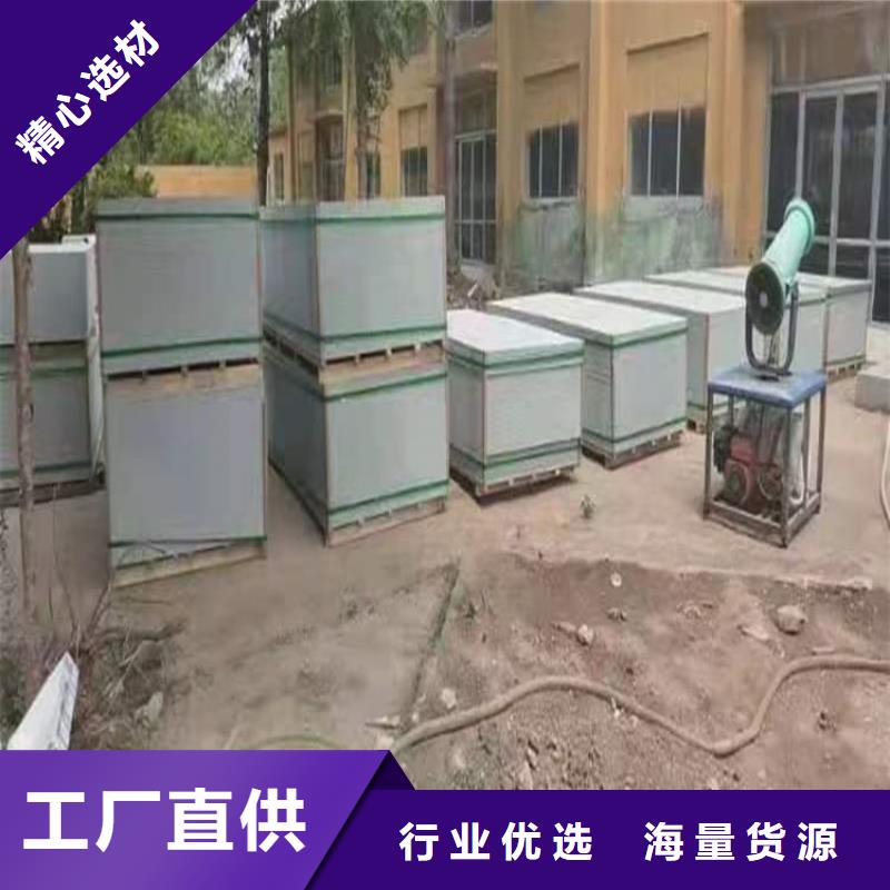 工业硫酸钡砂生产商