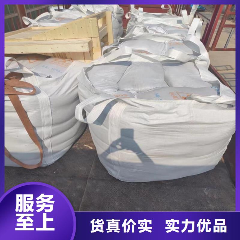 口腔科硫酸钡砂发货及时