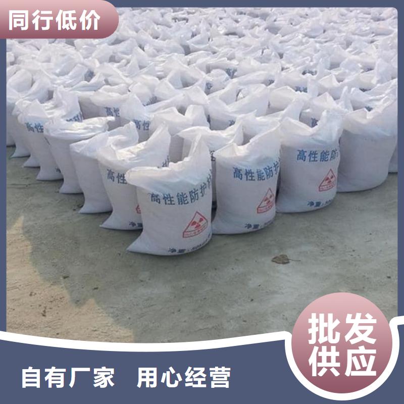 价格合理的ct室硫酸钡砂供应商
