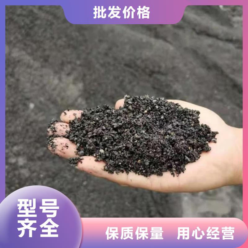 生产硫酸钡砂的经销商