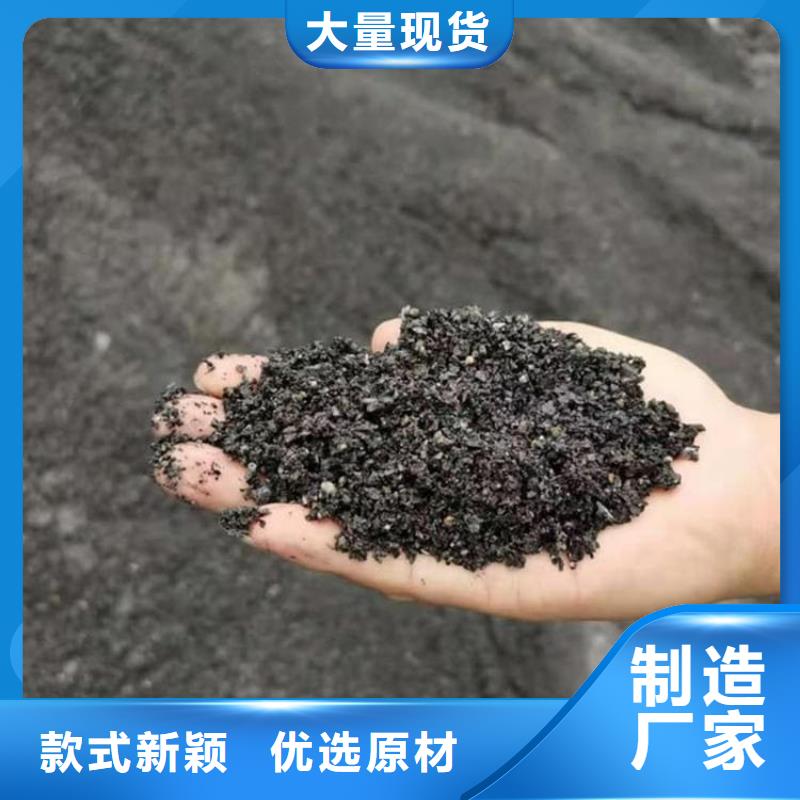 销售重晶石粉_诚信企业