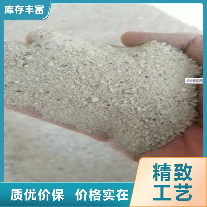 工期快的工业硫酸钡砂厂家