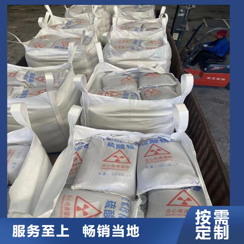 购买硫酸钡砂-实体厂家可定制