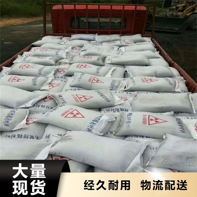 采购硫酸钡砂必看-高性价比