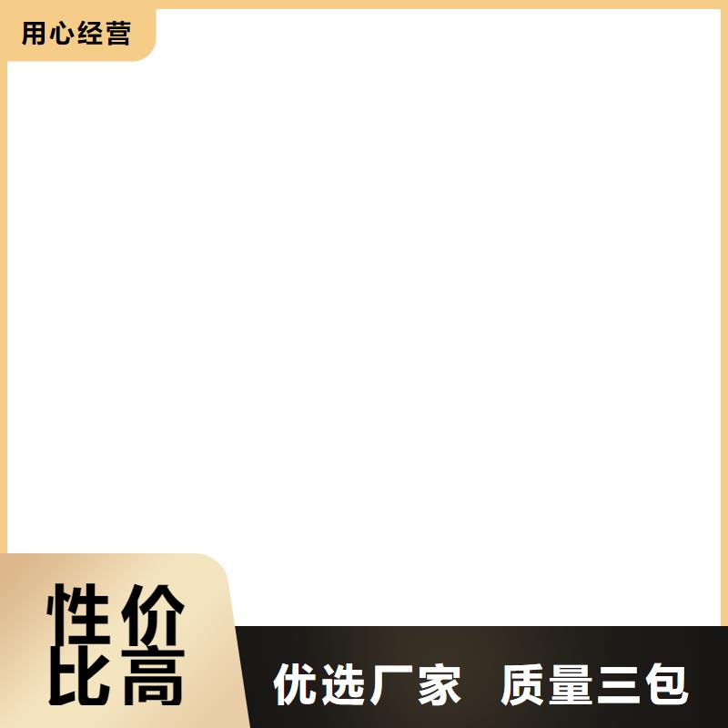 X光室硫酸钡砂全年低价