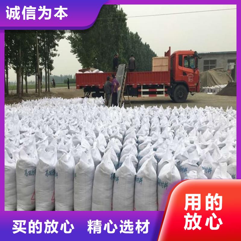 硫酸钡板销往全国