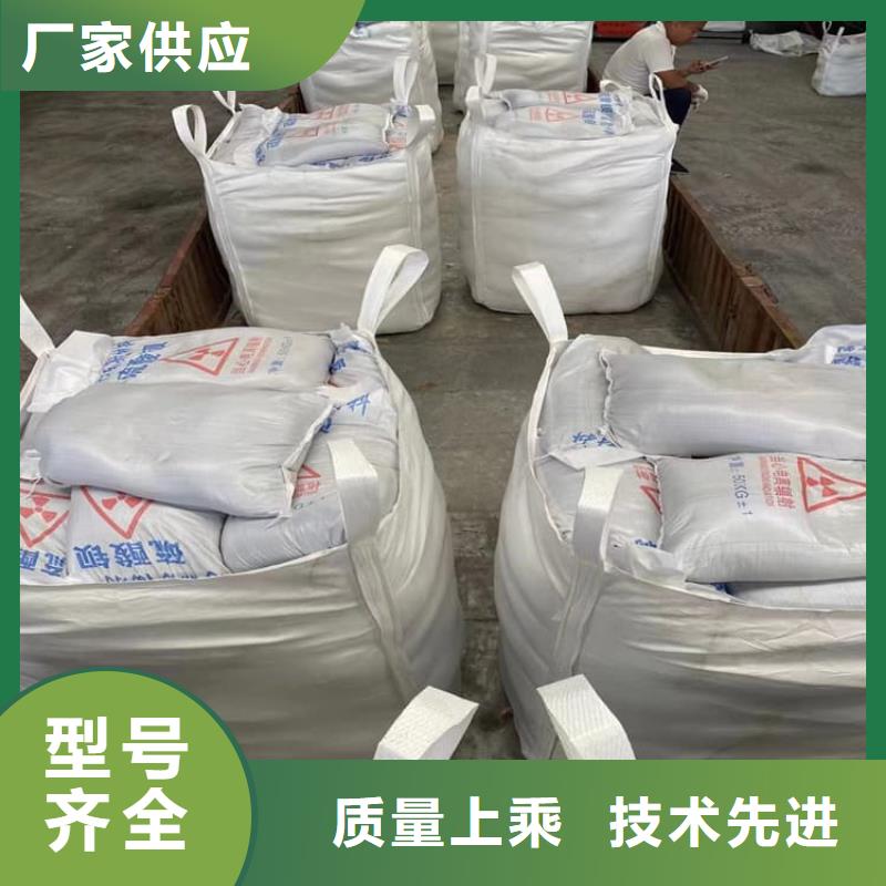 DR室硫酸钡砂品牌供货商
