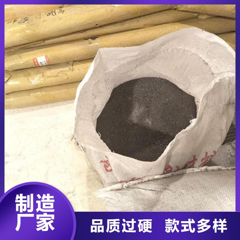 卖DR室硫酸钡砂的厂家