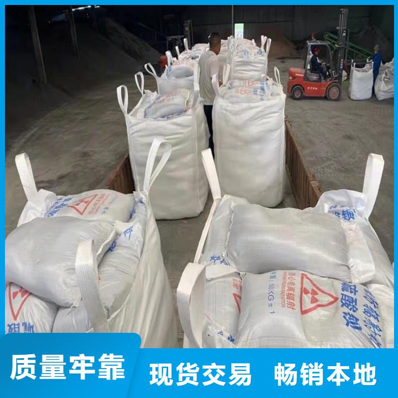 支持定制的DR室硫酸钡板销售厂家