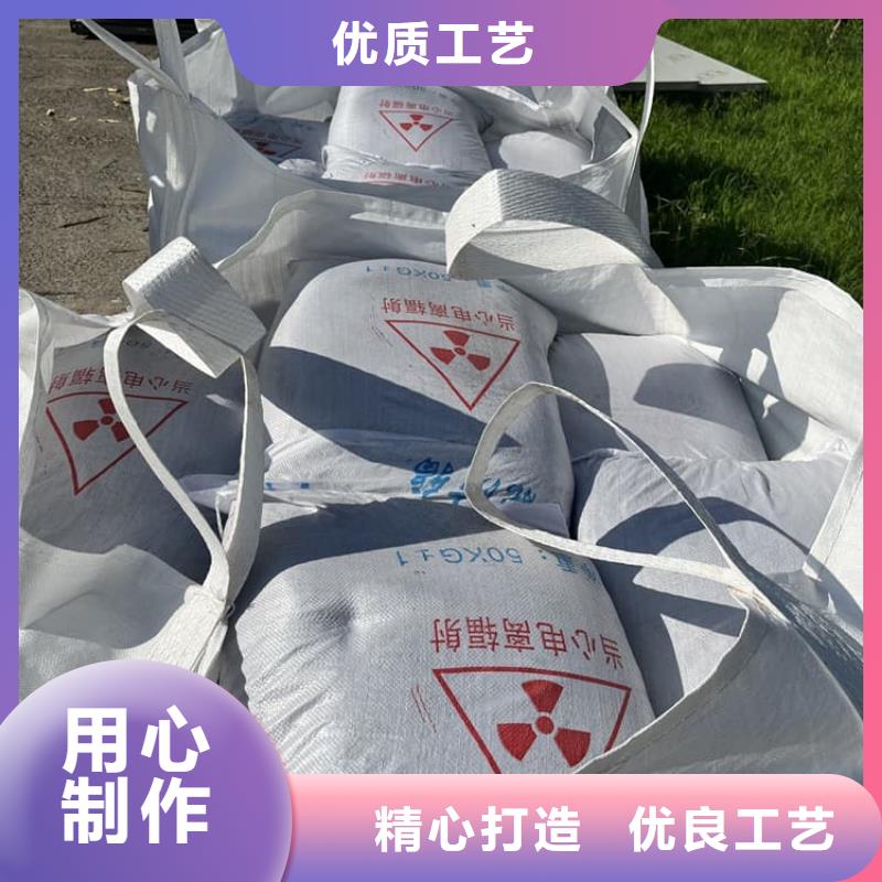 定做DR室硫酸钡砂