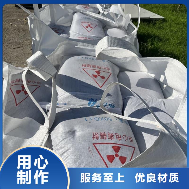 采购硫酸钡砂必看-高性价比
