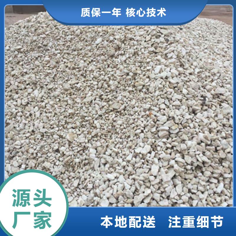 欢迎来访-口腔科硫酸钡砂厂家