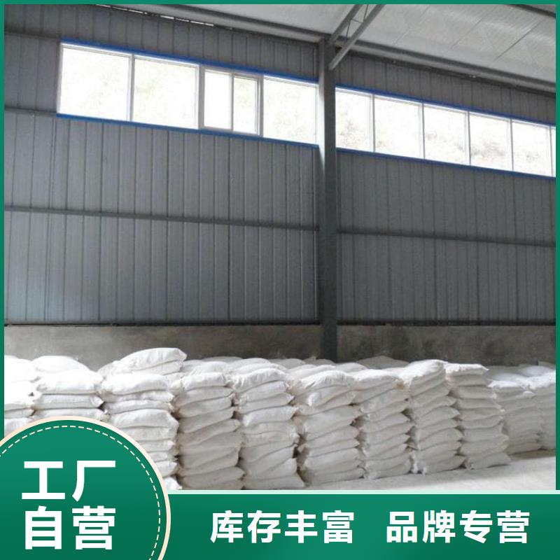 质优价廉的口腔科硫酸钡砂生产厂家
