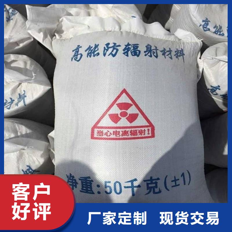 口腔科硫酸钡砂发货及时