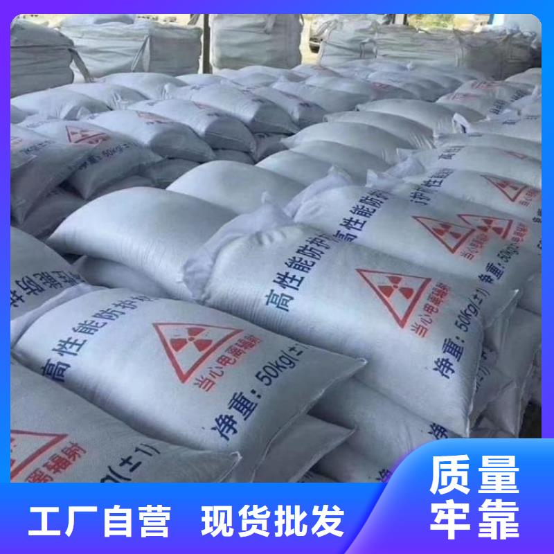 硫酸钡砂价格含运费