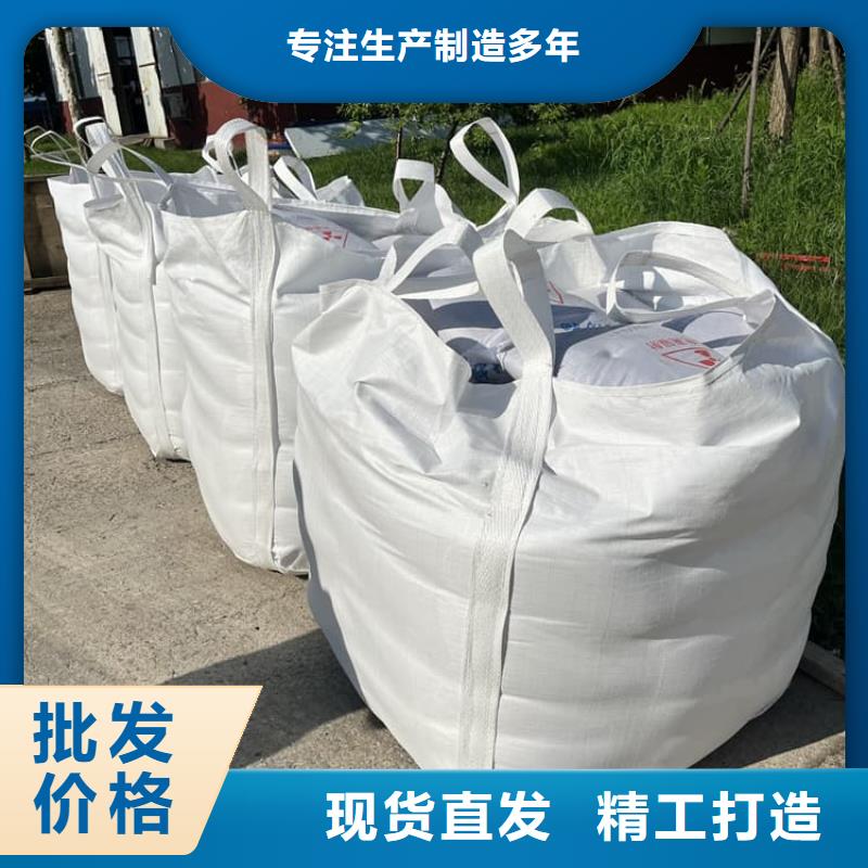 X光室硫酸钡砂基地