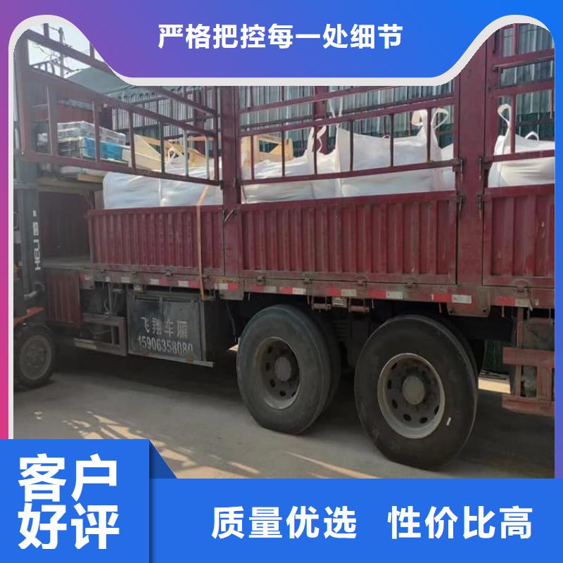 选DR室硫酸钡砂-实体厂家可定制