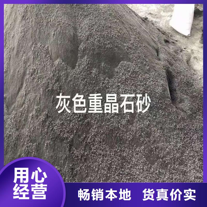 诚信的口腔科硫酸钡砂生产厂家