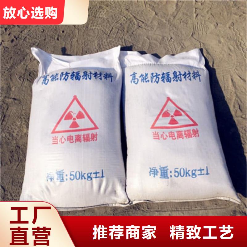 重晶石粉更多详情点击