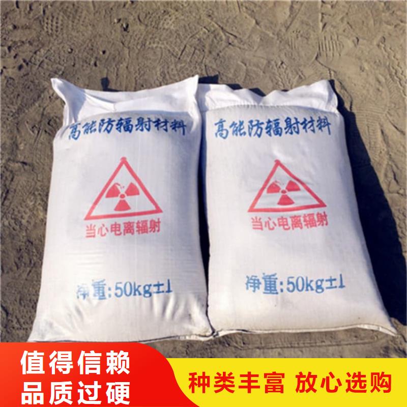 工业硫酸钡砂-正规厂家