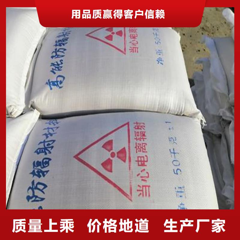 口腔科硫酸钡砂生产厂家-价格实惠