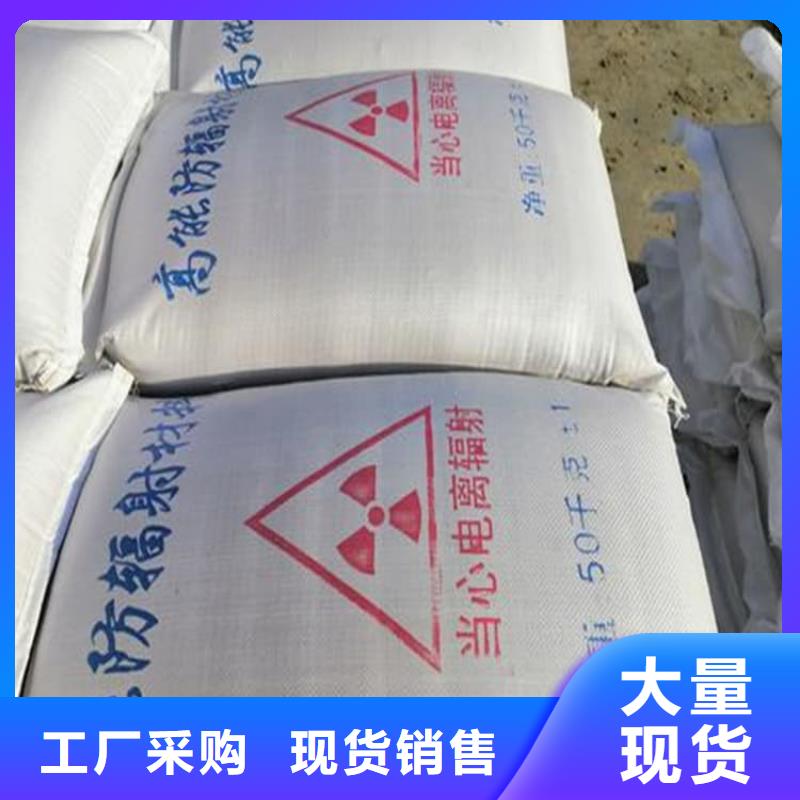 DR室硫酸钡砂品牌供货商