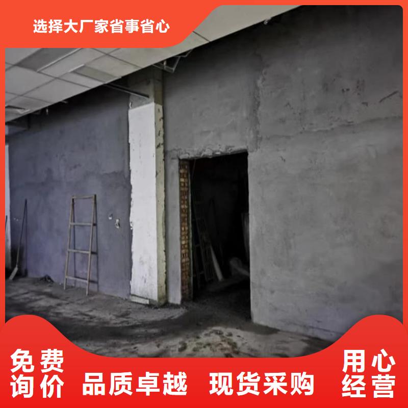 X光室硫酸钡砂基地